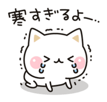 Cat to concern(Winter & New Year ver.) sticker #8390522