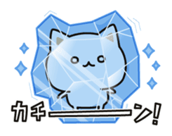 Cat to concern(Winter & New Year ver.) sticker #8390523