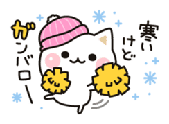 Cat to concern(Winter & New Year ver.) sticker #8390524