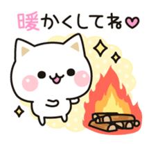 Cat to concern(Winter & New Year ver.) sticker #8390527