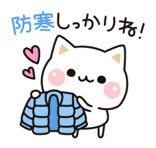 Cat to concern(Winter & New Year ver.) sticker #8390528