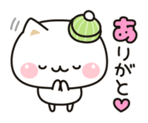 Cat to concern(Winter & New Year ver.) sticker #8390534