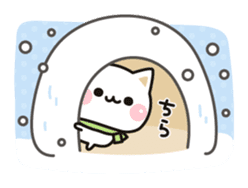 Cat to concern(Winter & New Year ver.) sticker #8390541