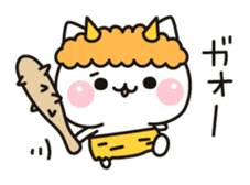 Cat to concern(Winter & New Year ver.) sticker #8390546