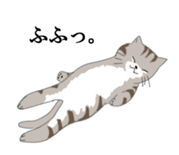 Nap Cat sticker #8390549