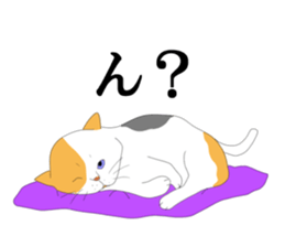 Nap Cat sticker #8390557