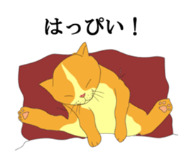 Nap Cat sticker #8390558