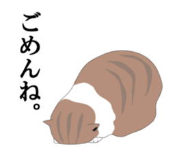 Nap Cat sticker #8390563