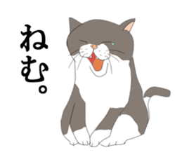 Nap Cat sticker #8390567