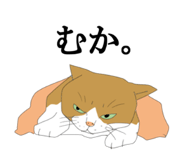 Nap Cat sticker #8390571