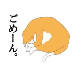 Nap Cat sticker #8390578