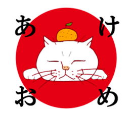 Nap Cat sticker #8390586