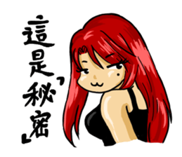 lovely Beautywomen sticker #8390593