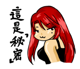 lovely Beautywomen sticker #8390593