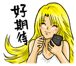 lovely Beautywomen sticker #8390598