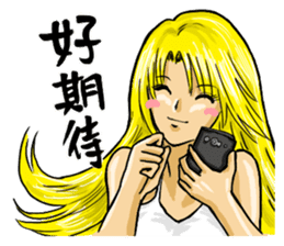 lovely Beautywomen sticker #8390598