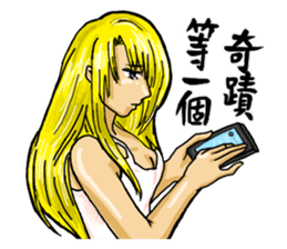 lovely Beautywomen sticker #8390599