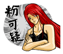 lovely Beautywomen sticker #8390601