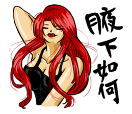 lovely Beautywomen sticker #8390603