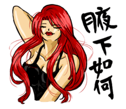 lovely Beautywomen sticker #8390603