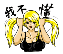 lovely Beautywomen sticker #8390604