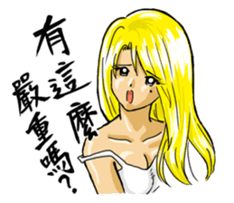 lovely Beautywomen sticker #8390614