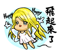 lovely Beautywomen sticker #8390621