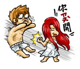 lovely Beautywomen sticker #8390624