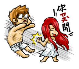 lovely Beautywomen sticker #8390624