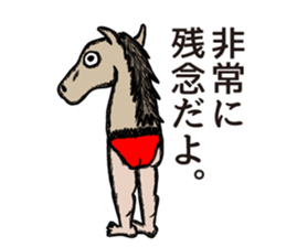 Reverse centaur sticker #8390712