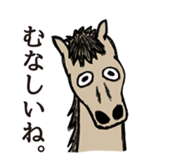 Reverse centaur sticker #8390717