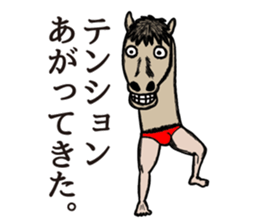Reverse centaur sticker #8390723