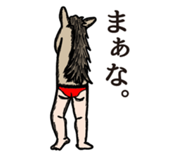 Reverse centaur sticker #8390726