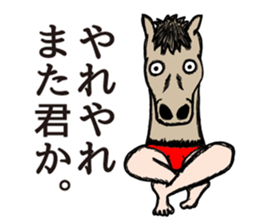 Reverse centaur sticker #8390728