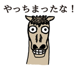 Reverse centaur sticker #8390731