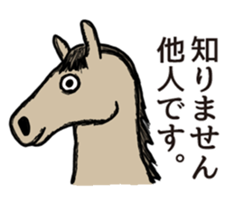 Reverse centaur sticker #8390733