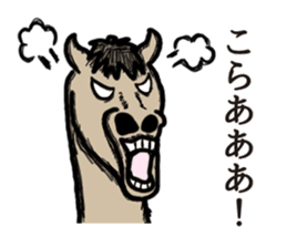 Reverse centaur sticker #8390734