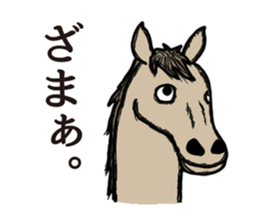 Reverse centaur sticker #8390735