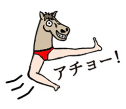 Reverse centaur sticker #8390738