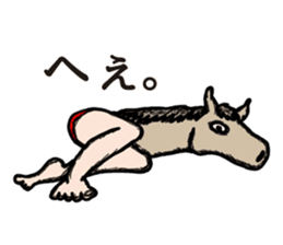 Reverse centaur sticker #8390739