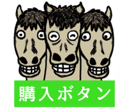 Reverse centaur sticker #8390747