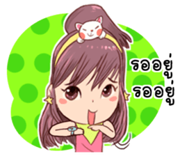 Pretty Rice sticker #8390770