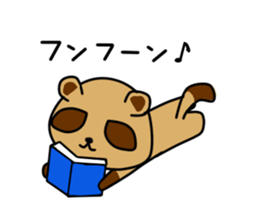 Pon Kun vol.3 sticker #8390788