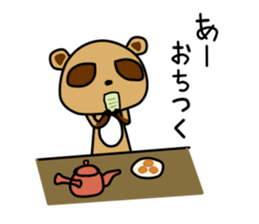 Pon Kun vol.3 sticker #8390789