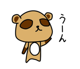 Pon Kun vol.3 sticker #8390795