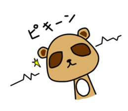 Pon Kun vol.3 sticker #8390800