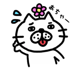 mr.nekoo 2 sticker #8390964