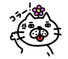 mr.nekoo 2 sticker #8390966