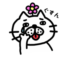 mr.nekoo 2 sticker #8390967