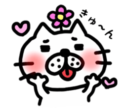 mr.nekoo 2 sticker #8390972